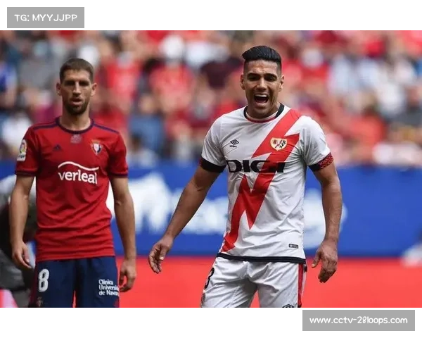 西班牙人巴列卡诺上演门将对决，双方多次神勇扑救