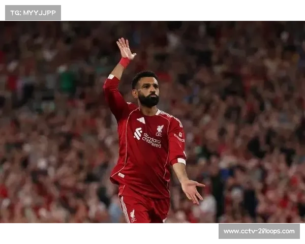 萨拉赫回归阵容，利物浦危机公关下的双赢局面